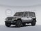 2023 Jeep Wrangler 4xe High Altitude 4x4