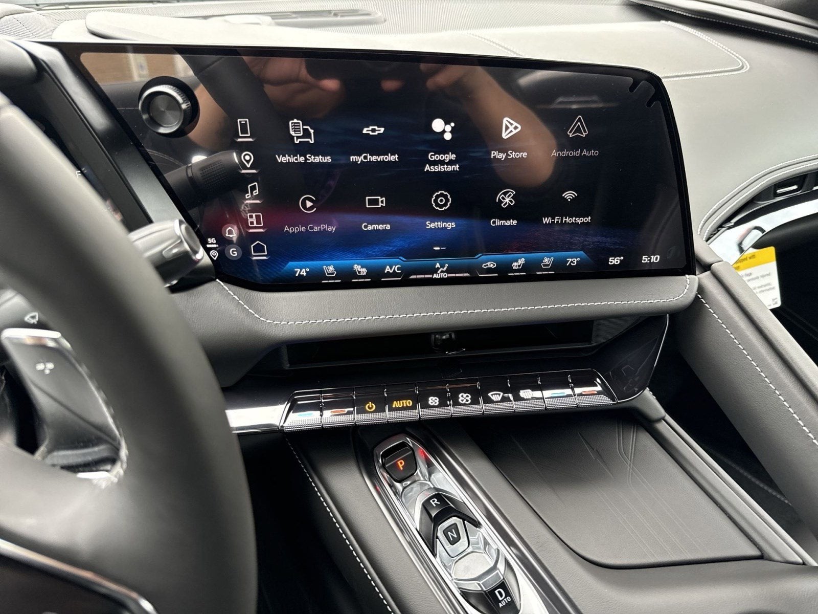 2026 Chevrolet Corvette Stingray 3LT