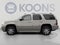 2007 GMC Yukon Denali