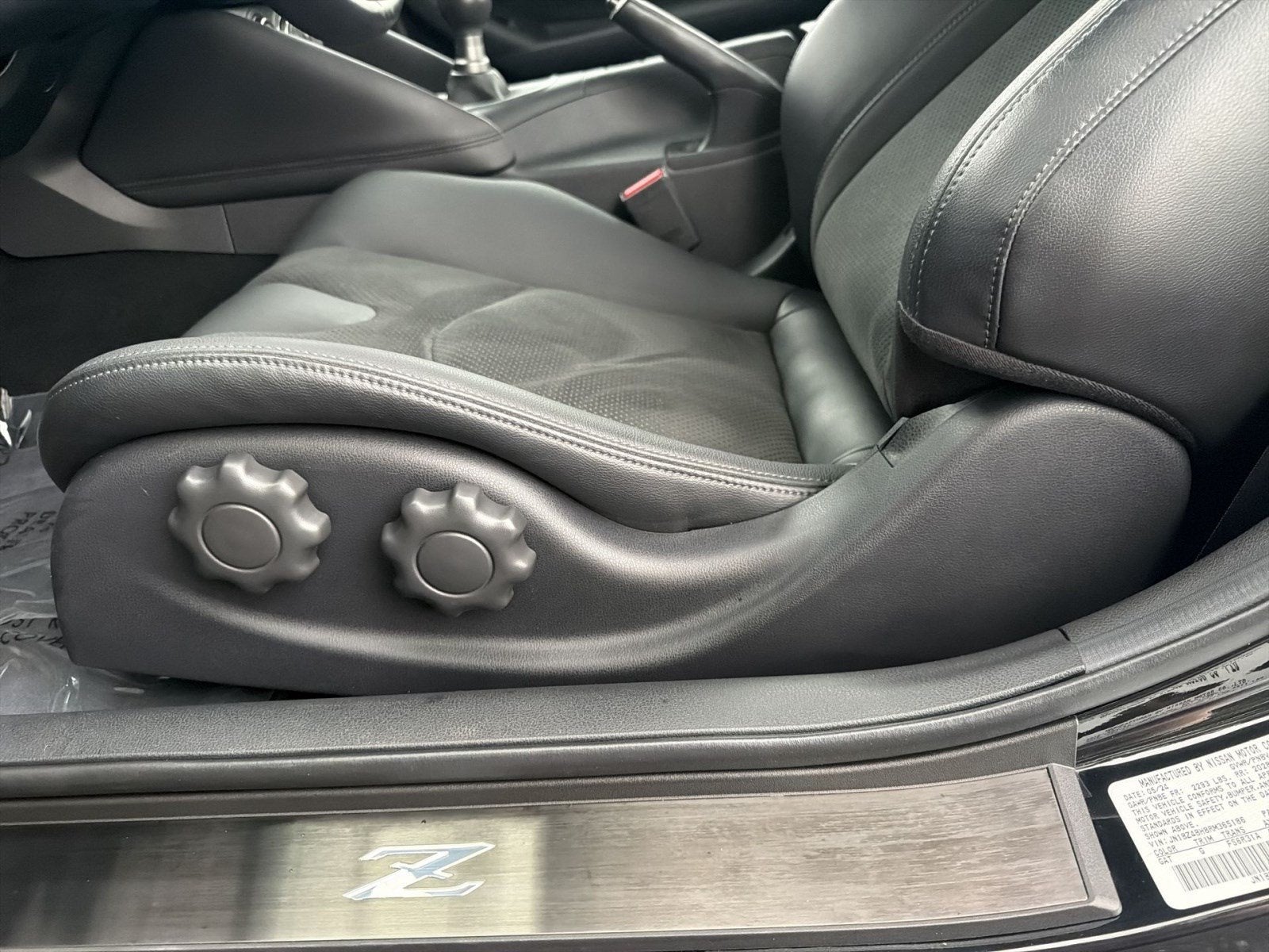 2024 Nissan Z Performance