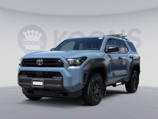 2025 Toyota 4Runner SR5