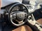 2020 Lexus NX 300 NX 300